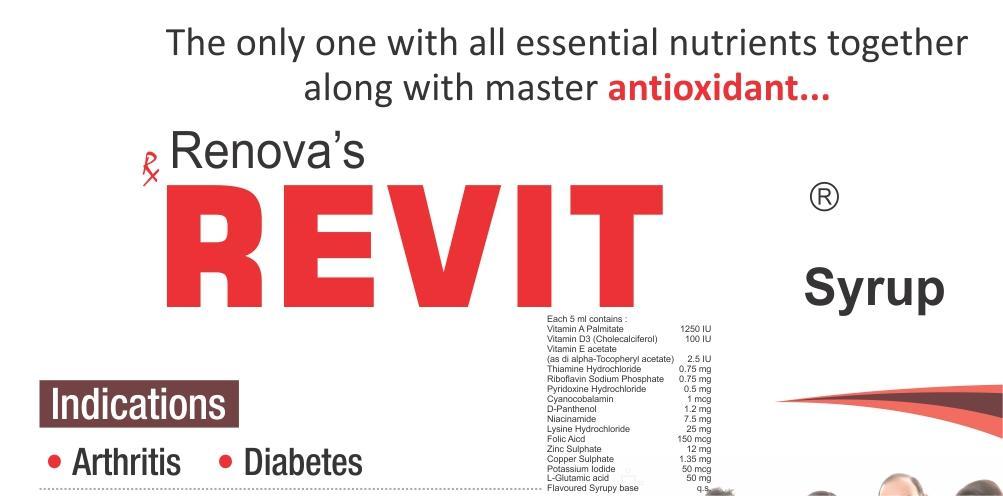 REVIT SYRUP 200ml